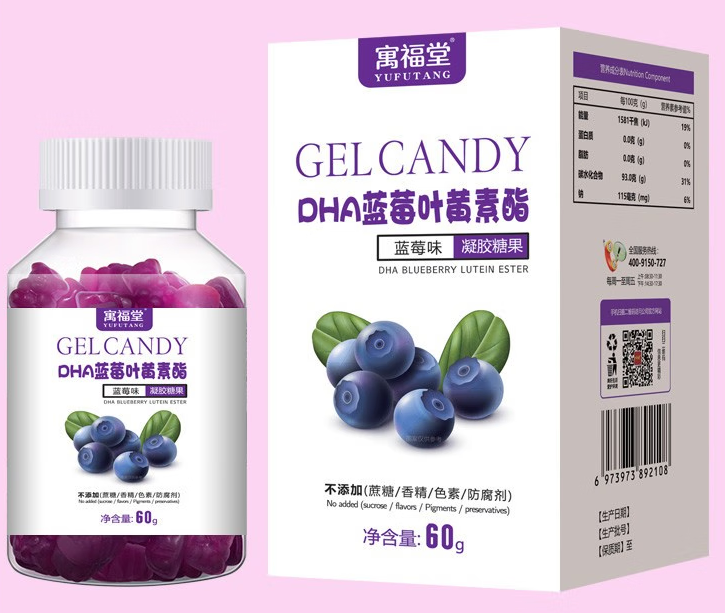 蓝莓软胶囊有啥好处（蓝莓胶囊的功效与作用及食用方法）