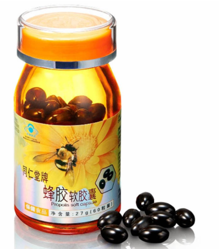 蜂帽软胶囊价格（蜂帽对人体的整体作用是什么）