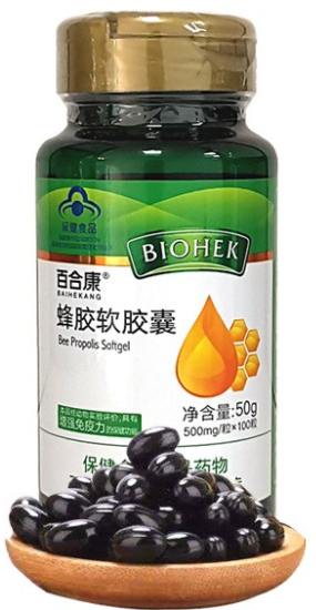 蜂胶软胶囊好（蜂胶软胶囊好还是大豆卵磷脂好）