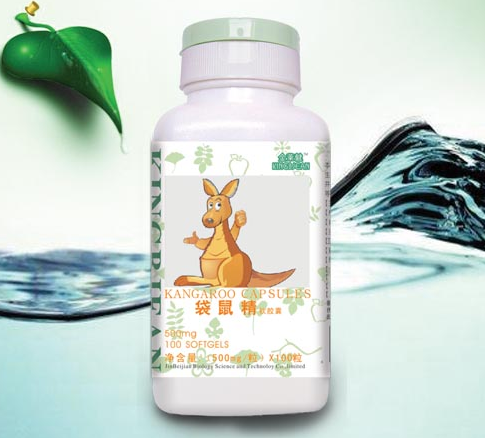 袋鼠精的功效与作用(袋鼠精对于健康的益处，你可能不知道)