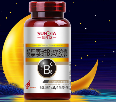 褪黑素维b6软胶囊(褪黑素维b6软胶囊晚安胶囊)