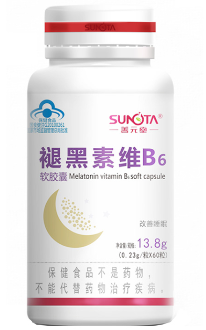 褪黑素软胶囊副作用(褪黑素软胶囊干嘛用的)