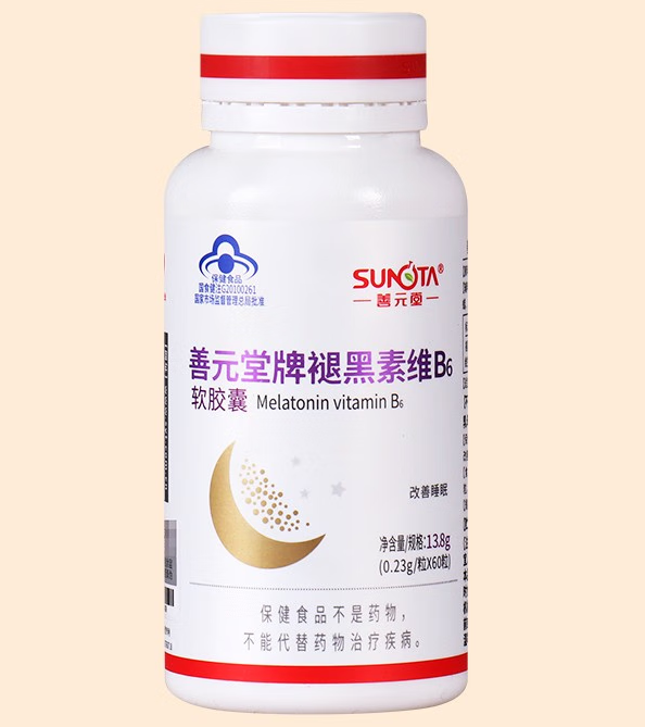 褪黑色素软胶囊价格(褪黑色素片的说明书)