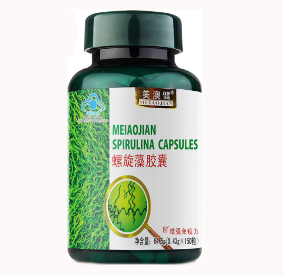 西螺旋藻软胶囊减肥吗(硒螺旋藻软胶囊是碱性的吗)