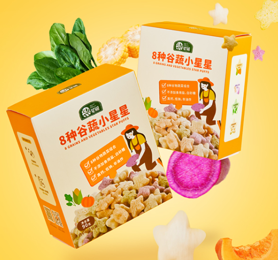 谷物蔬菜提取物软胶囊(谷物萃取液是什么)