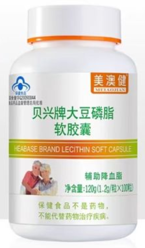 贝兴牌大豆磷脂软胶囊价格（贝心牌大豆磷脂软胶囊）
