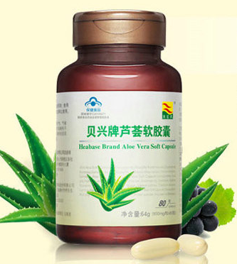 贝兴牌芦荟软胶囊价格（贝蒂芦荟胶囊的功效）