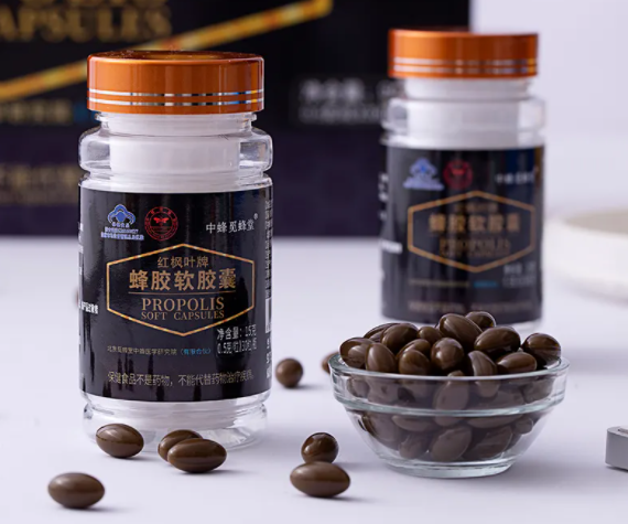 贝兴牌蜂胶软胶囊怎么样(蜂贝牌蜂胶软胶囊欺骗老人)