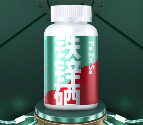 铁锌硒维生素软胶囊男性可以吃嘛（男性服用锌硒的好处）