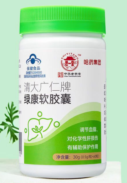 银杏软胶囊的副作用（银杏软胶囊服用方法）