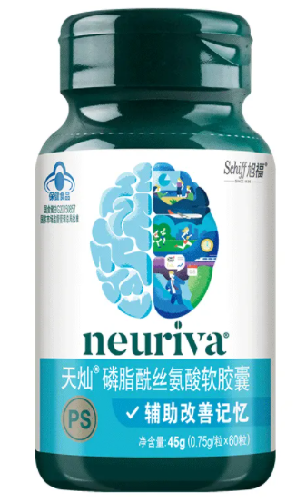 长兴制造辅助改善记忆软胶囊（辅助改善记忆力的物质）
