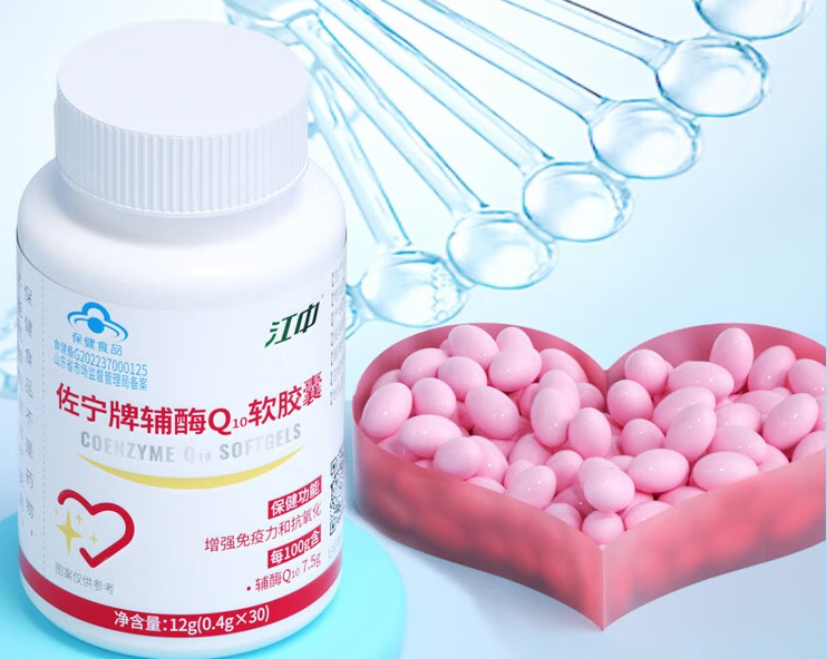江中辅酶q10价格(辅酶Q10在江中的市场价格)
