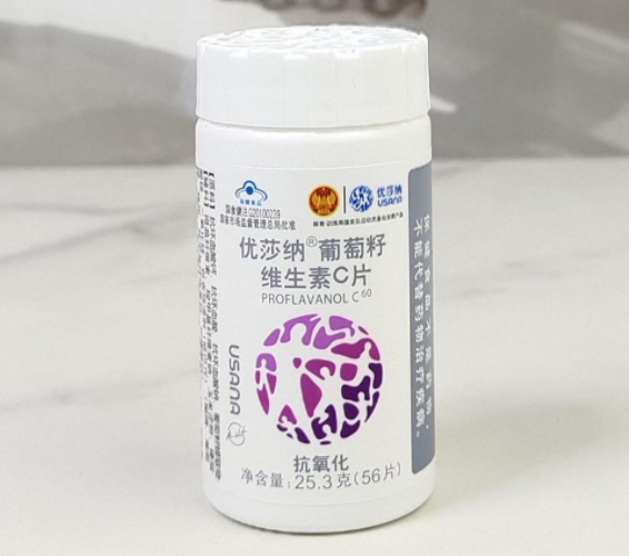 江阴哪有卖优莎娜的葡萄籽(寻找江阴地区的优莎娜葡萄籽销售点)