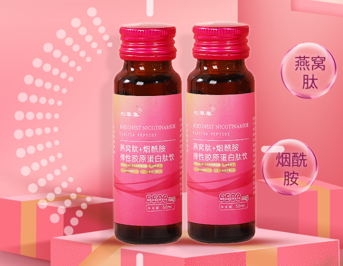 胶原蛋白和维生素e有什么不一样(两者区别：胶原蛋白与维生素E的不同之处)