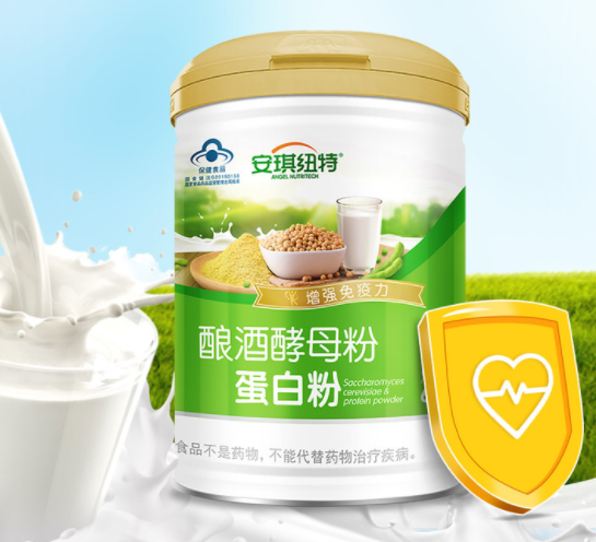 酵母蛋白质粉的功效(增强骨骼健康，营养丰富的酵母蛋白质粉)