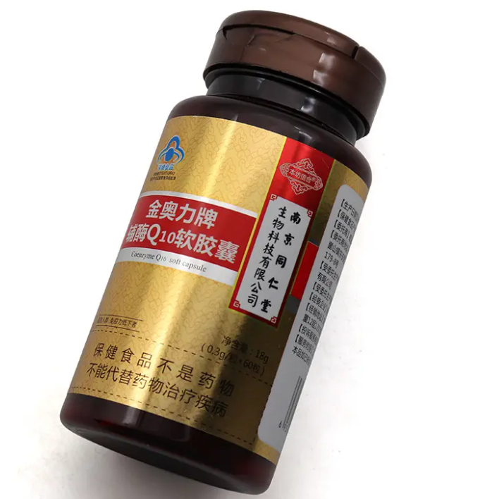 金奥力牌辅酶q10(金奥力牌辅酶q10的功效及作用详解)