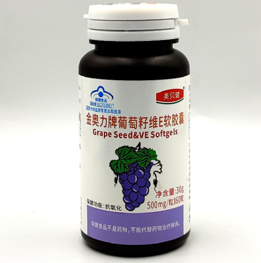 金奥力辅酶q10软胶囊(金奥力辅酶q10软胶囊：提高身体能量，让你重拾精力！)