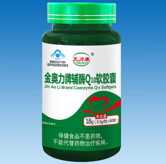 乐健阳光牌辅酶q10骗(乐健阳光牌辅酶q10，润物无声降低心脏病风险)
