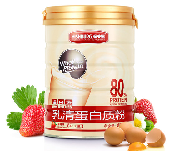 康复营养蛋白质粉有什么功效(康复营养蛋白质粉对健康有何益处?)