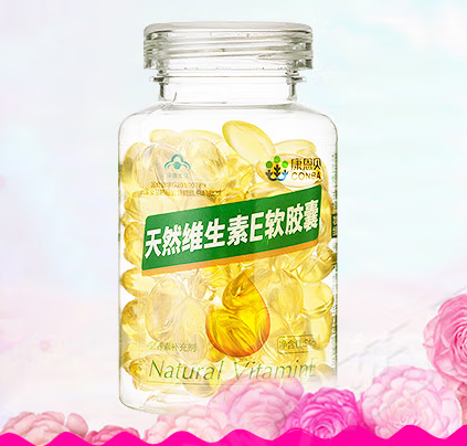 康恩贝天然维生素e软胶囊怎么样(康恩贝维E软胶囊口碑如何？)