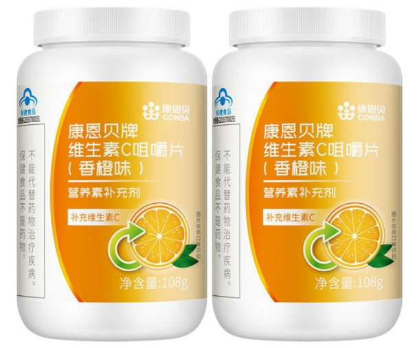 康恩贝维生素c功效(助力免疫力提升，康恩贝VC来袭！)