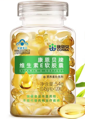康恩贝维生素e软胶囊(康恩贝维生素E口服胶囊推荐)
