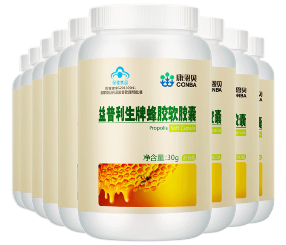 康普森葡萄籽(康普森葡萄籽的健康功效)
