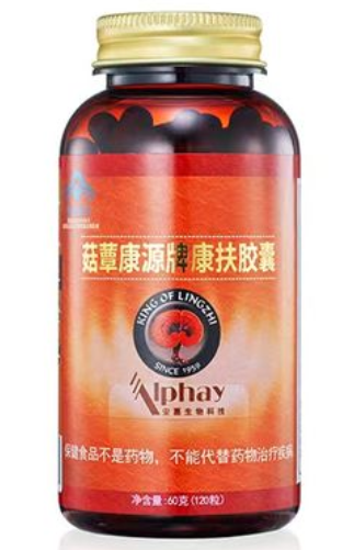 康源胶囊作用功效(康源胶囊功效与作用介绍)
