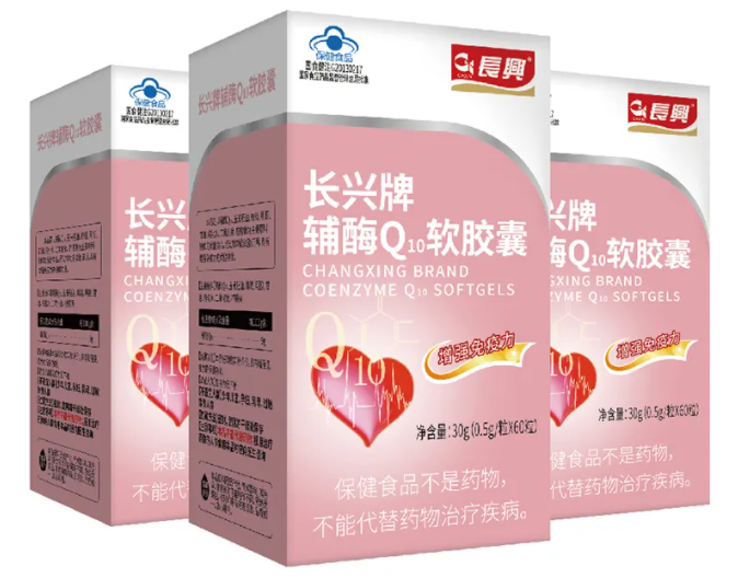 康牌辅酶q10软胶囊(康牌辅酶Q10胶囊&mdash;&mdash;强健心血管健康的选择)