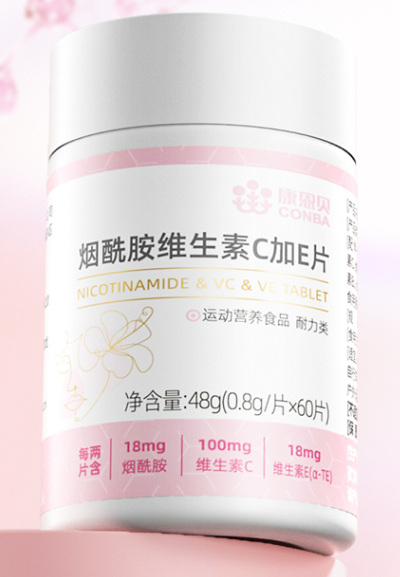 康琪100维生素e(康琪维生素e，百分百呵护你的健康)