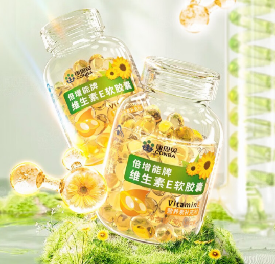 康琪维生素e(康琪维生素e：呵护您的肌肤健康)