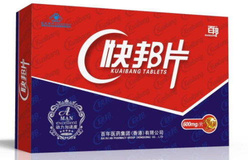 快邦片的功效(高效清洁密封件的快邦片)