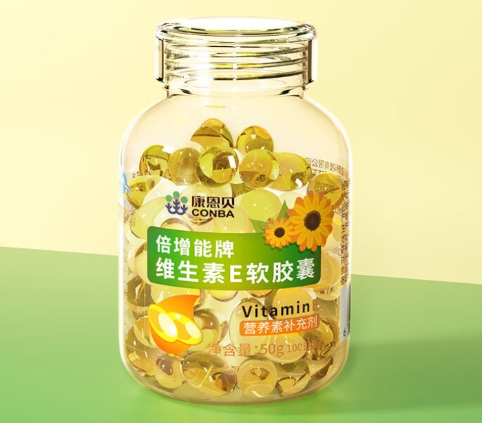 每天服用维生素e400iu(每日摄入400单位的维生素E，提升免疫力)