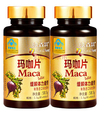 玛咖粉营养胶囊功效(改善体力不佳，补充能量，女性月经不调，玛咖粉营养胶囊助你健康拥有。)