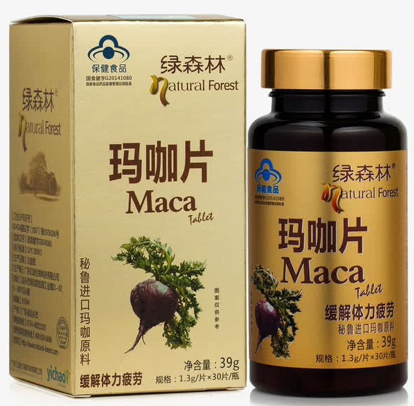 玛咖花粉片的功效(提高身体免疫力，玛咖花粉片助您健康无忧！)