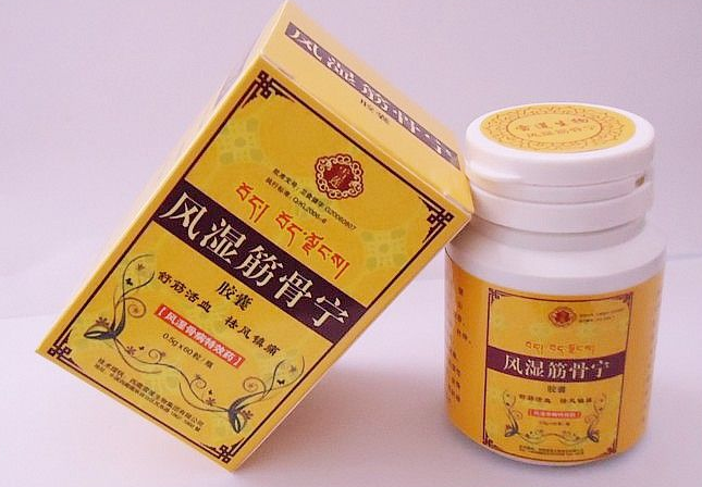 筋骨宁胶囊功效(改善关节问题：筋骨宁胶囊的好处)