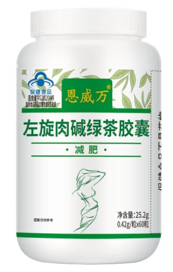 绿茶胶囊的功效(迅速减脂，绿茶胶囊口服效果独步天下)