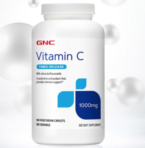 美国gnc葡萄籽价格(美国保健品零售商GNC葡萄籽价格降低,优惠多多)