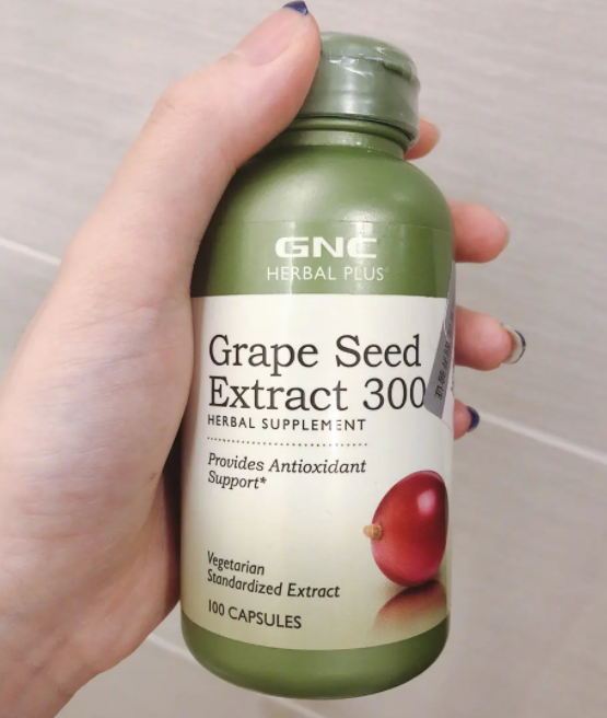 美国gnc葡萄籽胶囊500mg多少钱(GNC卖500毫克葡萄籽胶囊的价格是多少？)