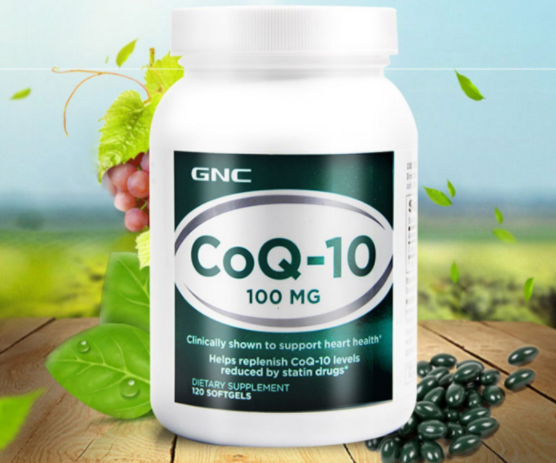 美国进口辅酶q10(美国进口护心必需品辅酶q10)