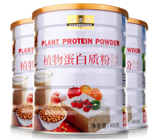 美澳健葡萄籽价格(美澳进口葡萄籽，价格低廉，可谓心头好)