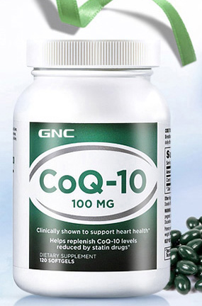美澳健辅酶q10软胶囊(美国澳大利亚减肥辅助酶q10营养素软胶囊)
