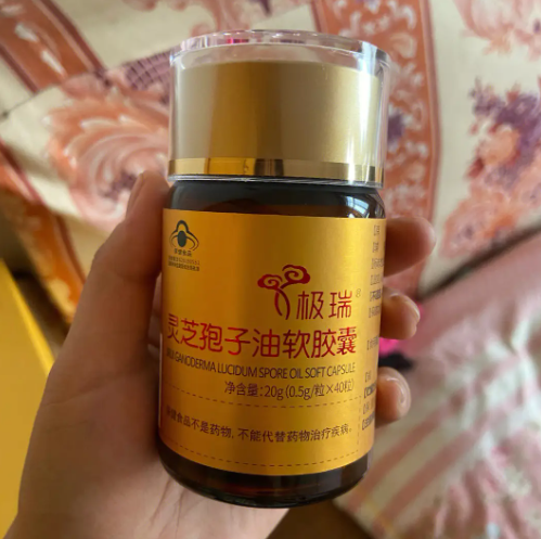 老人有点耳聋吃澳洲什么保健品好(针对老年人耳聋问题，推荐澳洲保健品，又安全又有效！)