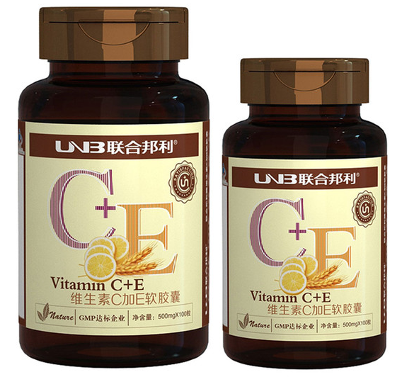 联合邦利葡萄籽好用吗(试试联合邦利葡萄籽，享白皙美肤)