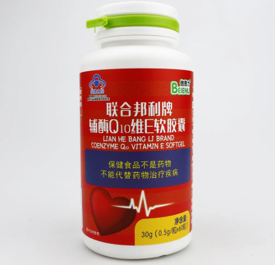 联合邦利葡萄籽来源(邦利葡萄籽提取物取自自然界,使您健康美丽)