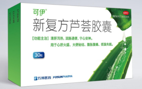 芦荟胶囊的功效与作用和价格(提高免疫力、改善皮肤质地、锁水保湿，芦荟胶囊全方位呵护健康美肌，价格实惠！)