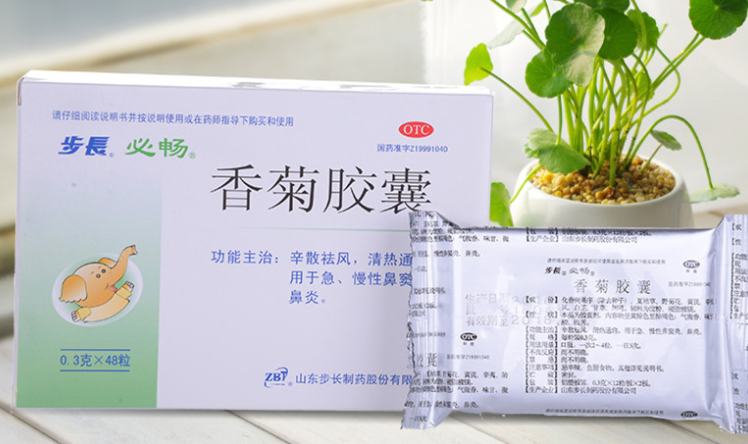 菊花胶囊的作用与功效(多功能菊花胶囊，缓解多种疾病)