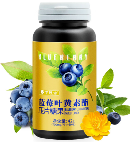 蓝莓片的功效(蓝莓干有什么好处？)
