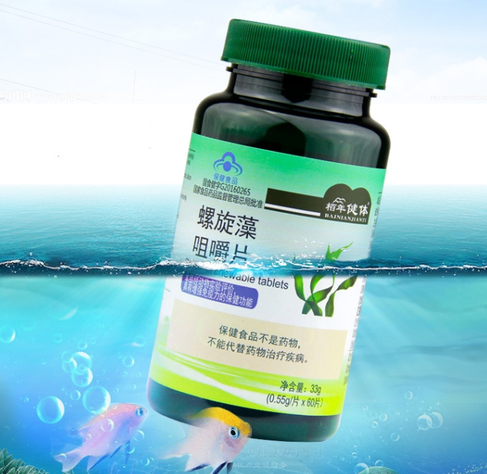 螺旋藻饭后吃有什么功效(螺旋藻进食后的好处是什么?)
