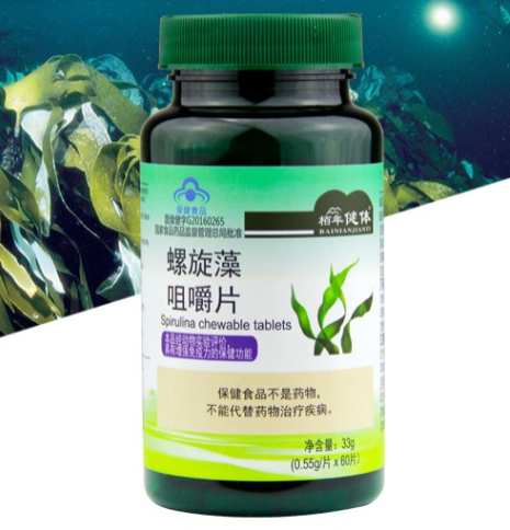 裸藻的功效与作用(裸藻营养丰富 常食有益身体)
